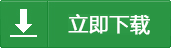 Ŵҡ--̫˵ľ֮ 103673